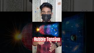 Hubble Tension kya hota hai? Ye mismatch scientists ko confuse kar raha hai!