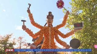 видео: #21LiveNews  19:30  Вести на македонски јазик | 31.10.2025 картинка: #21LiveNews  19:30  Вести на македонски јазик | 31.10.2025