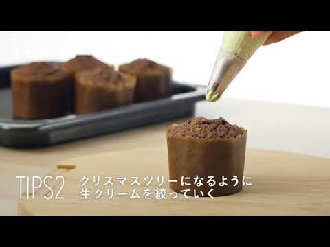 ホットケーキミックスで簡単 ふわふわ生クリームの カラフルツリーケーキ Youtube ホットケーキミックスで簡単 ふわふわ生クリームの カラフルツリーケーキ Youtube