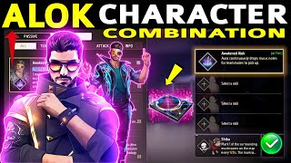 Alok Character Skill Combination | Best character combination in free fire | Alok character ability