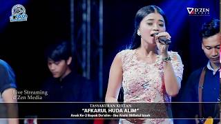 Cinta Rahasia  Djava Exklusif Dangdut  Pecakaran Wonokerto  Yullia