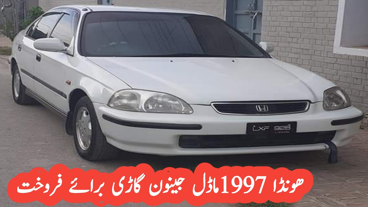Honda civic 1997 model very cheap car for sale peshawar cars
