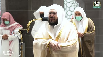 تلاوة فضيلة الشيخ د.#بندر_بليلة من صلاة العشاء 3 جمادى الآخرة 1443هـ.