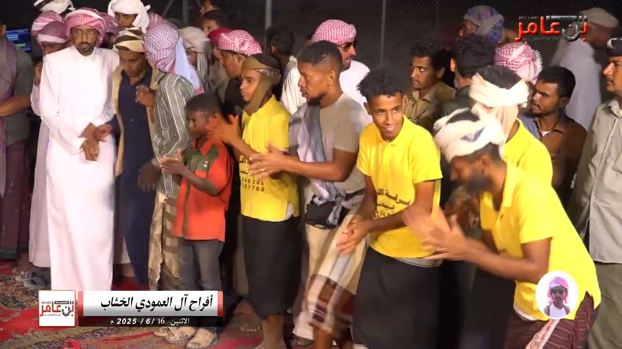 زواج المناصب العمودي منطقة الخشاب تاريخ 16/6/2025 - المزمار - الجزء الرابع