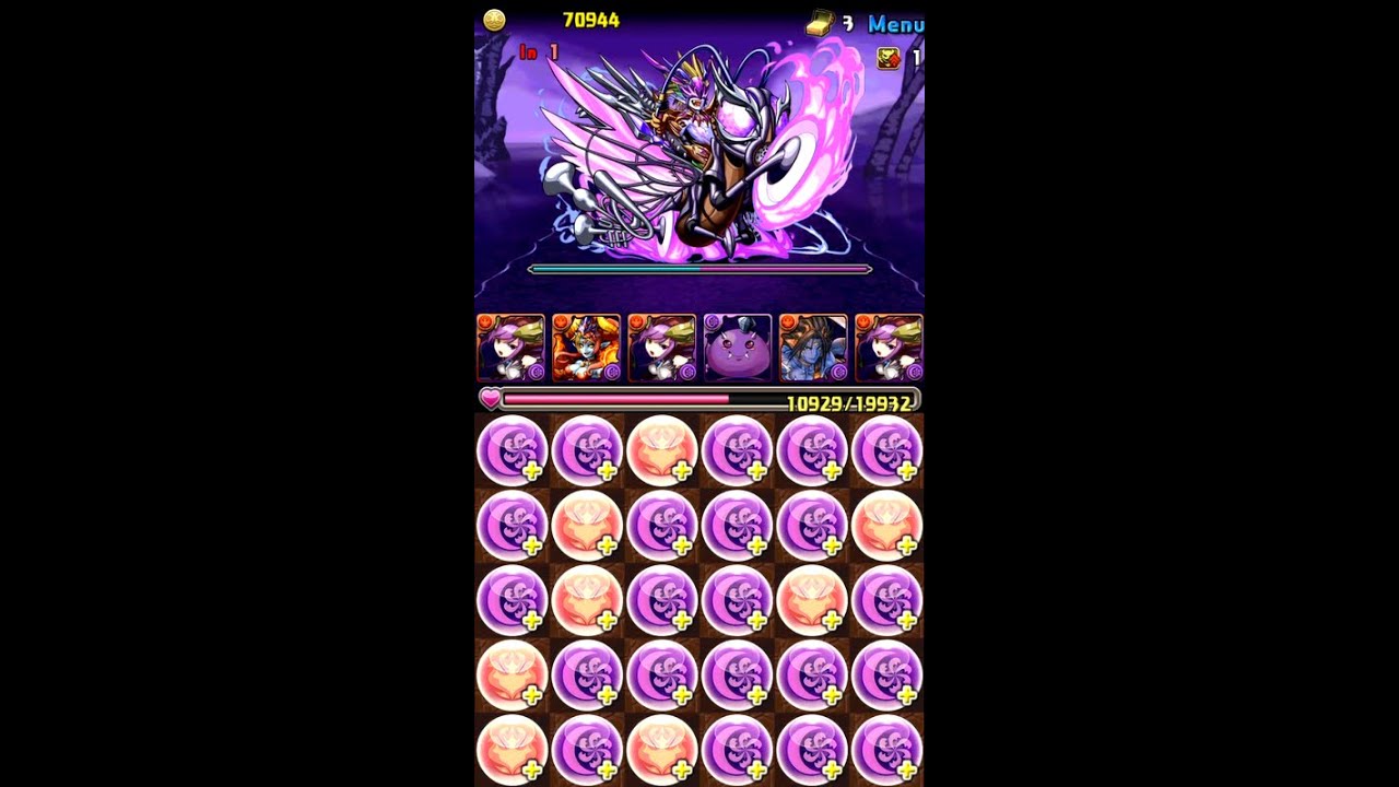 [Puzzle & Dragons] Beelzebub Decended! Ronia Team [パズル＆ドラゴンズ]ベルゼブブ