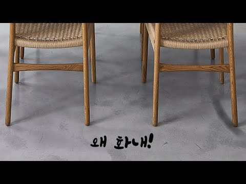 밥안먹겠다 징징거리다 혼나는 남자친구ASMR