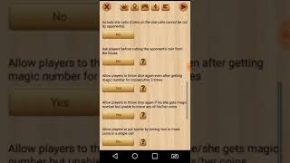 techarger ludo classic 2019 تحميل لعبة لودو screenshot 4