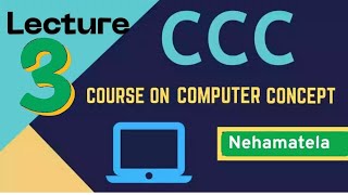 CCC Live Class | Types of Language &amp; Language Translator |Compiler, Interpreter, Assembler | #ccc 