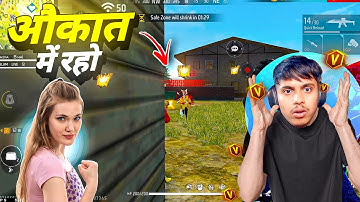 GUILD TEST PRANK ON CUTE V BADGE GIRL 😱🔥- SAMSUNG A3,A5,A6,A7,J2,J5,J7,S5,S6,S7,S9,A10,A20,A30,A50