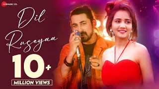 Dil Ruseyaa - Official Music Video | Bishwajit Ghosh, Ashi Singh, Roshmi Banik | Vivek Kar | Kumaar