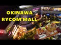 Japan shopping at Okinawa Rycom Mall 4K