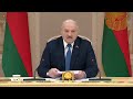 ⚡⚡Лукашенко: Мы поняли, что спасти, защитить себя мы можем только сами! Никому мы не нужны!