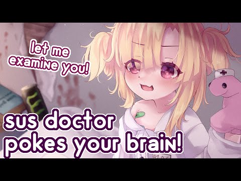 ASMR Sus Doctor Pokes Your Brain & Examines You! 💉Weird Personal Attention, Gloves, Squishy Noises!?