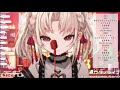 [白玖ウタノ] 恋のヒメヒメぺったんこ / 田村ゆかり