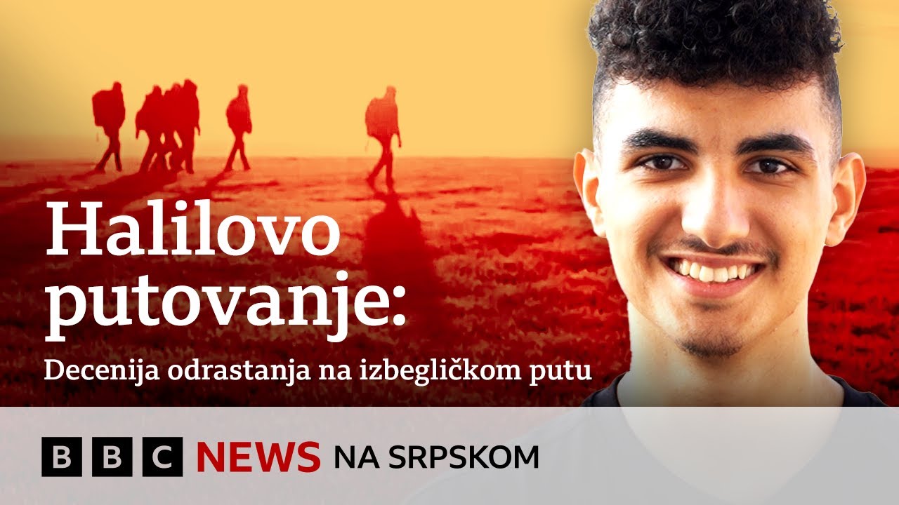 Od Sirije, preko Srbije do Evrope: Izbeglički put jednog dečaka ka sreći | BBC News na srpskom