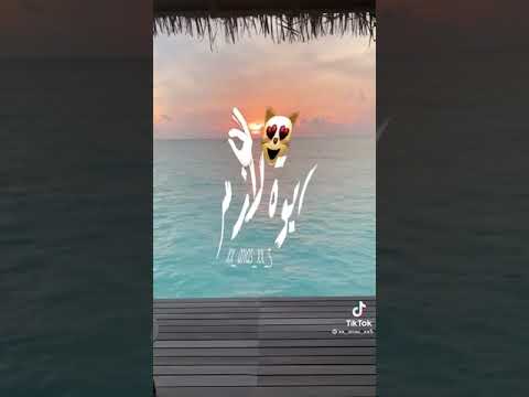 لون خدك كااااااستر للفنان أحمد عبده