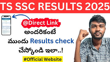 ts ssc results 2025 link | How to check SSC Results 2025 | Direct link @Analgesictutor |Step By step