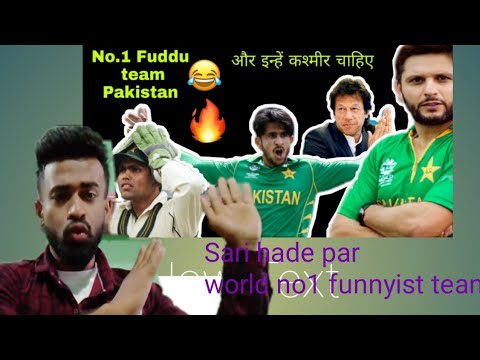 pakistani-cricketer-funny-english-rost