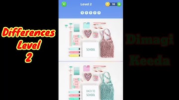 Differences | Level 2 | Dimagi Keeda |