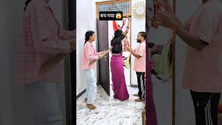 बच गया ?90’S Old Hindi Songs? 90s Love Song? Udit Narayan, Alka Yagnik, Kumar Sanu songs Hindi