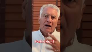 Sunil Jakhar ji #shorts #trending #fyp #bhullar #suniljakhar #abohar #trendingshorts
