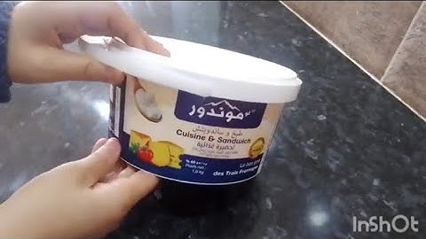 كيفية الاحتفاظ بجبن البيدون لأطول مدة ممكنة مع سعر الموندور🧀