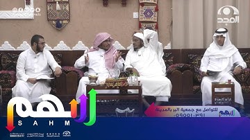 أفضل وقت للحفظ والمذاكرة | القارئ/ طاهر كريري و الشيخ/ سليمان الجبيلان | برنامج سهم76