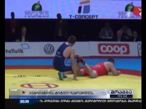 გენო პეტრიაშვილს მსოფლიოს ჩემპიონის ტიტული ჩამოართვეს