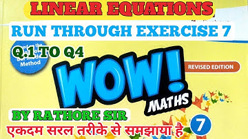 run through of chapter 7 wow maths class 7th