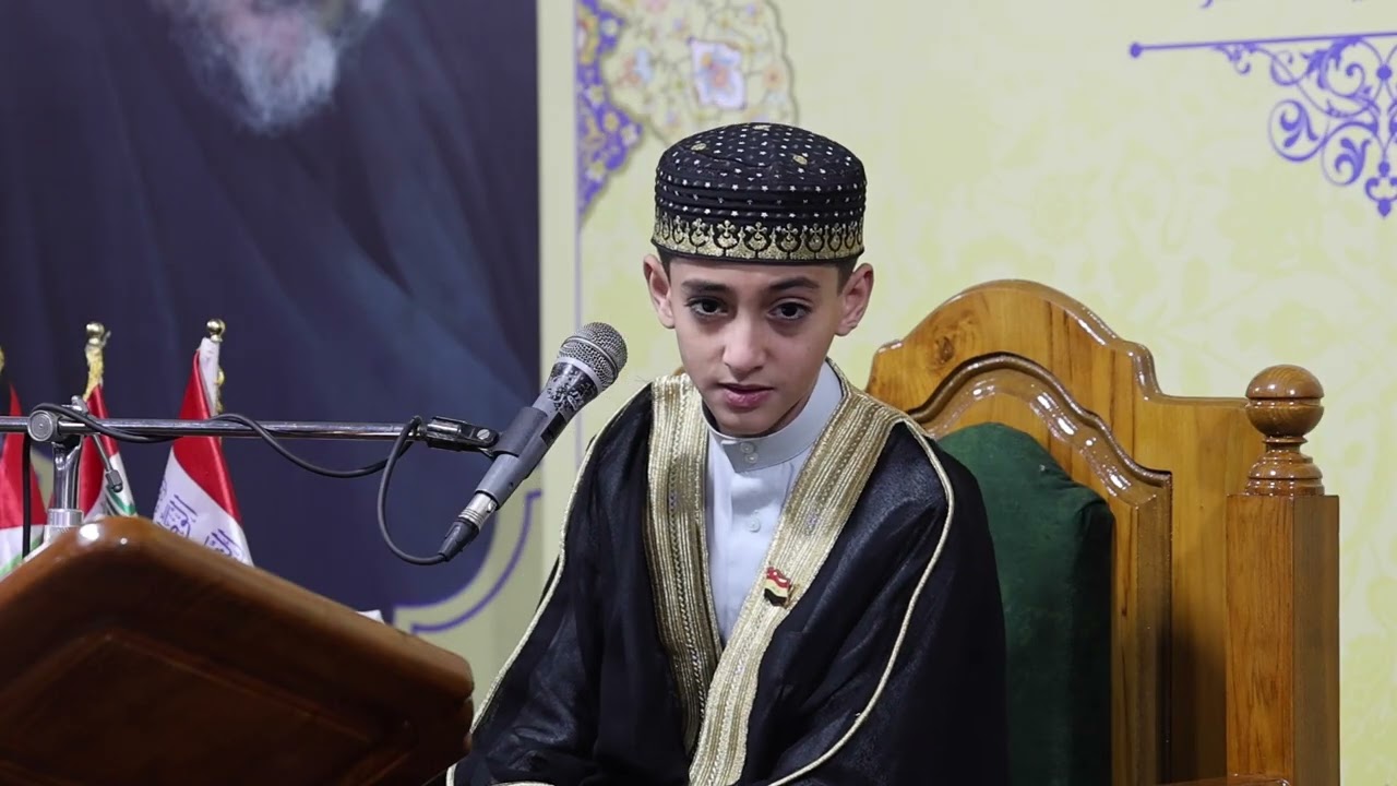 محفل ربيع القلوب