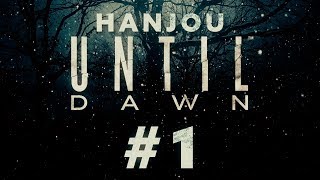 Until Dawn 惨劇の山荘 #1サムネイル