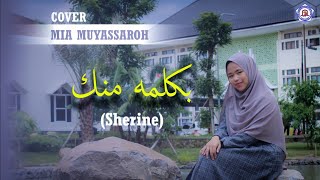 Bi Kelma Menak-Sherine | cover  Mia Muyassaroh Resimi