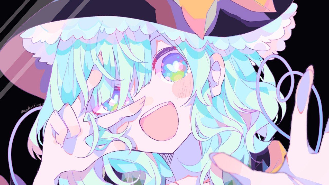 awfuless - All I want (slowed+reverb)