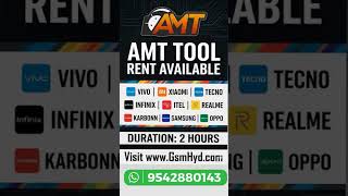 AMT TOOL RENT AVAILABLE  - 2 Hours www.GsmHyd.com #androidmultitool #unlock #software