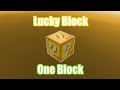 PLAYING ONE BLOCK LUCKY BLOCK IN MINECRAFT  | BUT VILLAGER GIVE LUCKY SWORD ⚾⚾🏸🏸