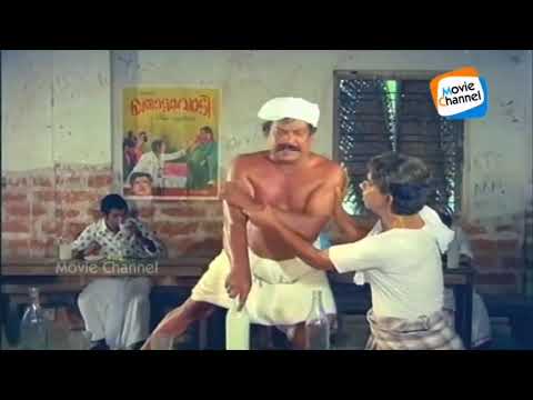 ayyappantamma-neyyappam-chuttu-old-version-song