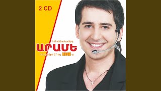 Qez-Qez - Anjigyar-Yerevan (Live)