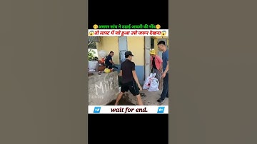 असगर सांप ने उड़ादी आदमियों की नींद😱🐍🦖 Snake Rescue #shorts #youtube #snake