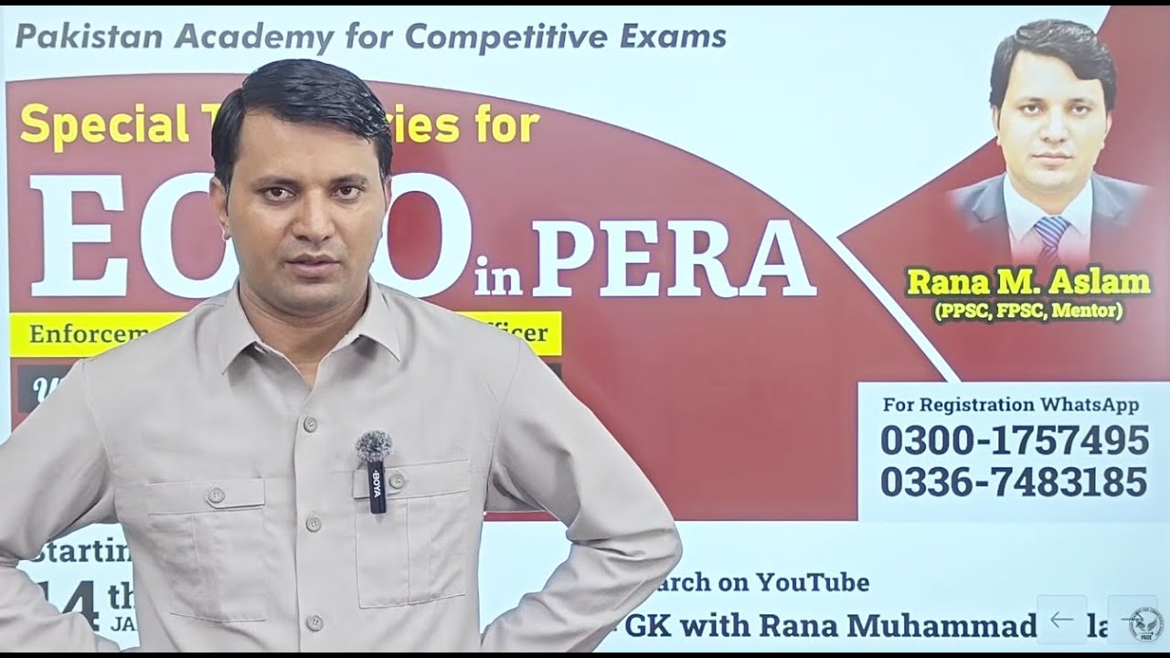 Test Series For EO & IO in PERA Details | PACE GK ACADEMY