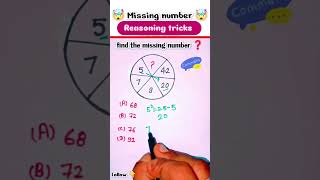 Reasoning Short Trick| #reasoning #maths #shorts#mathshorts
