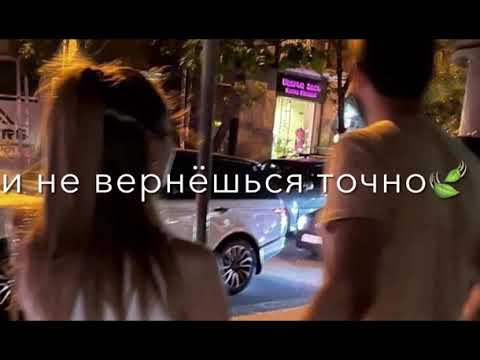 Короткие видео 2024. Короткие видео. Короткие ролики для ватсапа. Короткие тексты видео. Смешные видео про девушек.