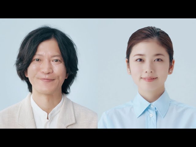 小芝風花 田辺誠一 柔らかな表情で 投票に行こう 第49回衆議院議員総選挙周知用動画 小芝風花 田辺誠一 Youtube