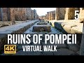Pompeii Virtual Walk in 4K Part 5