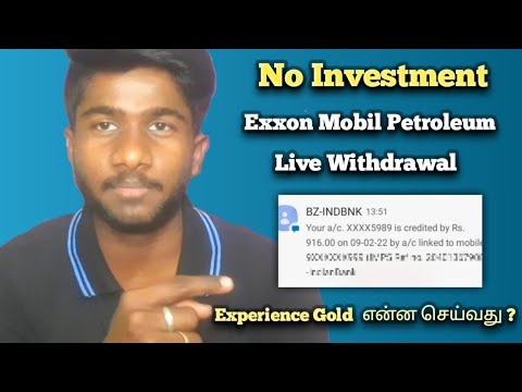 New app  Live Withdrawal || Exxon Mobil Petroleum || @HABIES A TO Z TIPS...