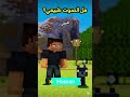 سلم نفسك أنت محاصر سلم نفسك أنت محاصر
