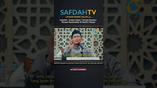 [SHORT] Sabarlah.., Sampai Kapan? Sampai Bertemu Rasulullah Di Haudh - Ust Badru Salam, Lc