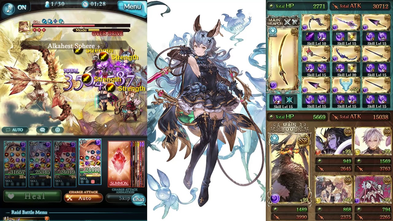 Dark Kengou 闇剣豪 With Katana Of Repudiation 絶対否定の太刀 Youtube