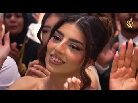   استقبال العروسين محمد ولونار فرح نجل رجل الاعمال مروان جميل سليمان