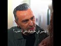 مجنون جيهان مسلسلات تركية اشتراك 