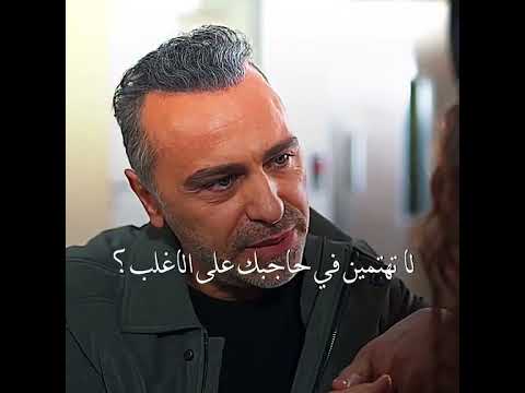 مجنون جيهان مسلسلات تركية اشتراك 